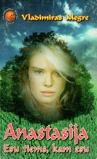 Anastasija. Esu tiems, kam esu (1998)