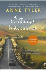 Antrasis kvėpavimas