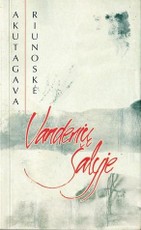 Vandenių šalyje