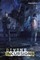 Divine Incursions, Vol. 2 (Light Novel)