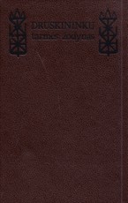 Druskininkų tarmės žodynas