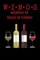 WINOS Women In Need of Sanity