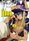 Im: Great Priest Imhotep, Vol. 1