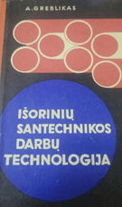 Išorinių santechnikos darbų technologija