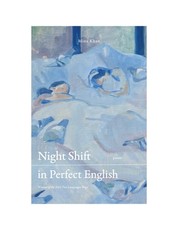 Night Shift in Perfect English