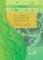 Recent Trends in Nanomedicine and Tissue Engineering