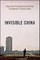 Invisible China