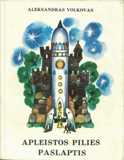 Apleistos pilies paslaptis (1987)