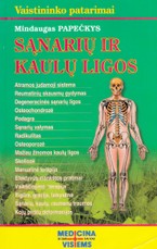 Sąnarių ir kaulų ligos