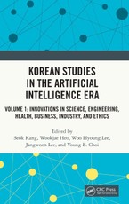 Korean Studies in the Artificial Intelligence Era