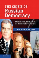 The Crisis of Russian Democracy