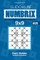 Sudoku 200 Very Easy to Master Puzzles 9x9 (Volume 25)