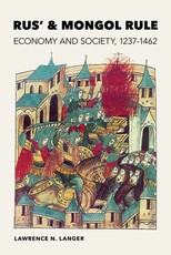 Rus' and Mongol Rule