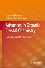 Advances in Organic Crystal Chemistry