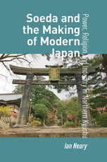 Soeda and the Making of Modern Japan