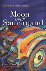 Moon over Samarqand