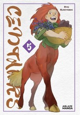 Centaurs Vol 5