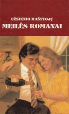 Geriau nekeršyti. Revanšas