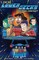 Star Trek: Lower Decks, Vol. 1: Second Contact