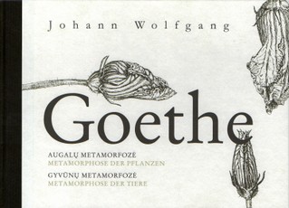 Augalų metamorfozė. Gyvūnų metamorfozė