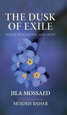 The Dusk of Exile