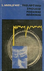 Paslaptingi žmogaus psichikos reiškiniai