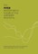 The TRACE Econometric Model of the Canadian Economy
