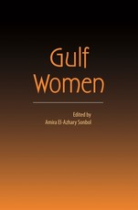 Gulf Women Anthology