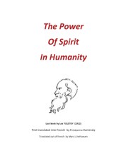 The Power of Spirit in Humanity