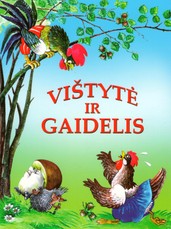 Vištytė ir gaidelis (2017)