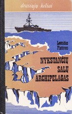 Nykstančių salų archipelagas