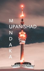 Mundaka Upanishad