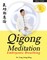 Qigong Meditation: Embryonic Breathing