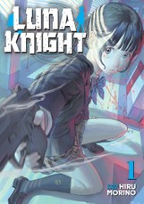 Luna Knight Vol. 1