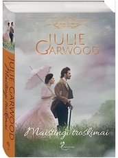 Maištingi troškimai