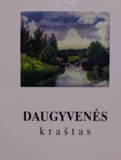 Daugyvenės kraštas