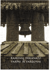 Raseinių dekanato varpai ir vargonai