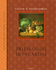 Prieskoniai ir pagardai