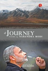 A Journey