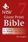 NRSV Giant Print Bible: Volume 7, Gospels