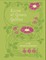 Anne of Green Gables