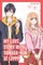 Mashiro: My Love Story with Yamada-kun at Lv999 Volume 1
