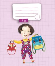 Sąsiuvinis linijomis KAKĖ MAKĖ Į MOKYKLĄ, 1 kl.,12 l.