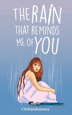 The Rain That Reminds Me Of You