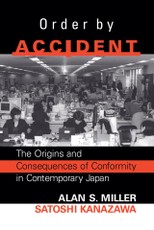 Order By Accident