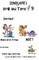 Dinosaur's Now and Then 9