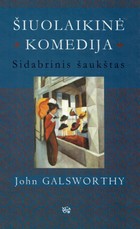 Šiuolaikinė komedija. Sidabrinis šaukštas