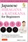 Japanese Hiragana & Katakana for Beginners