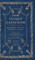 Little Liturgical Catechism