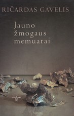 Jauno žmogaus memuarai (2007)